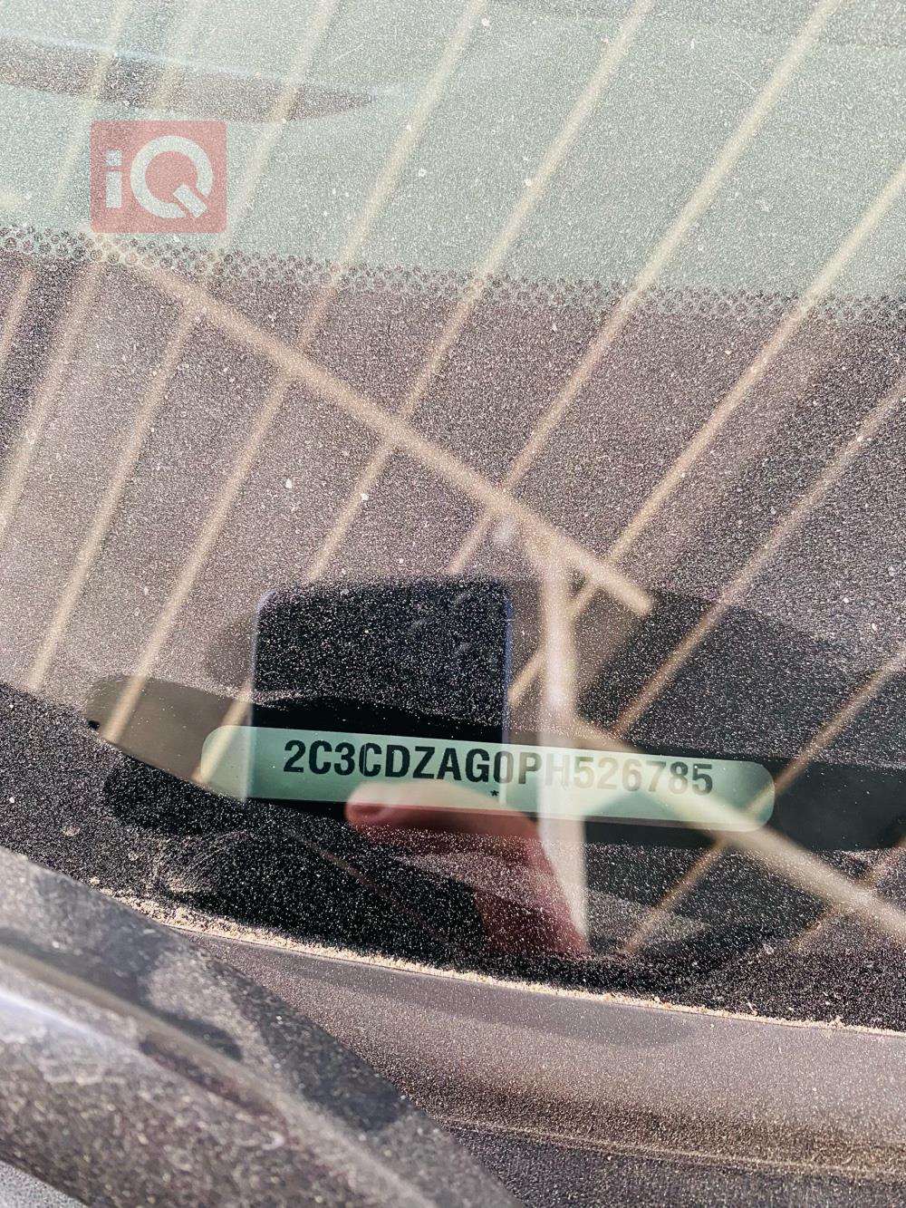 دۆج چالنجەر